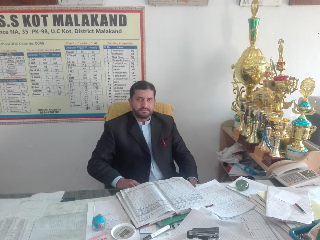 Mr.Tahzeeb Gul Vice Principal